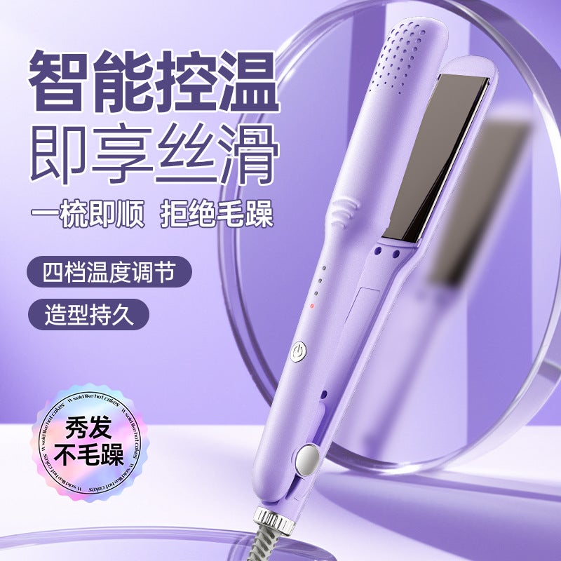 Hair Straightener And Curling Iron, Dual-Use, Non-Damaging To Hair, Ceramic Heating, Home Use, Salon Use, Portable For Lazy People, Hair Care - Image 2